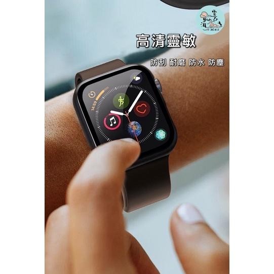 一體式保護殼 手錶殼 玻璃保護貼 適用 Apple Watch 保護殼 8 7 SE 6 5 4 45 44 41 40-細節圖3