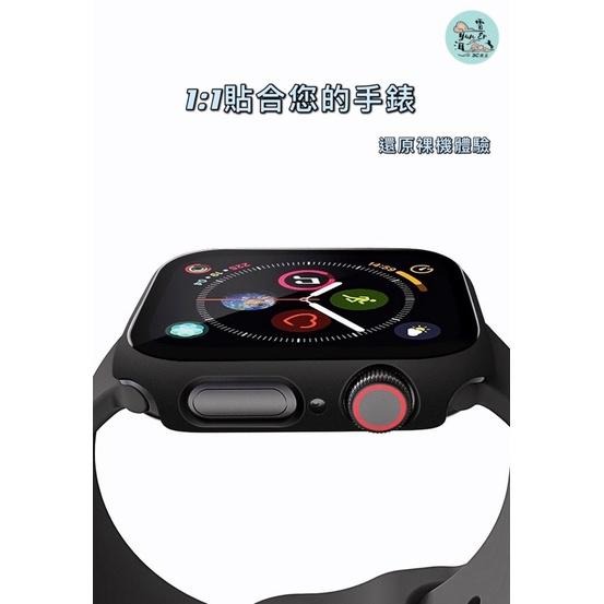 一體式保護殼 手錶殼 玻璃保護貼 適用 Apple Watch 保護殼 8 7 SE 6 5 4 45 44 41 40-細節圖4