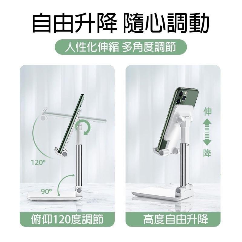 手機 摺疊桌面手機支架 手機支架 手機架 摺疊手機架 手機座 雙軸直播架 桌上型立架 支架 懶人手機架 升降支架 直播架-細節圖4