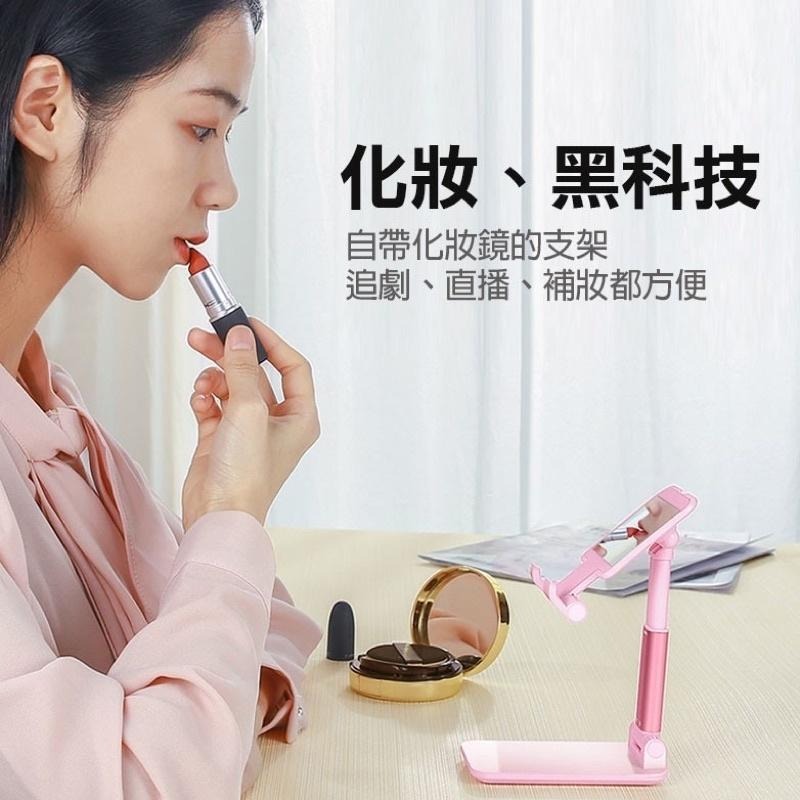 手機 摺疊桌面手機支架 手機支架 手機架 摺疊手機架 手機座 雙軸直播架 桌上型立架 支架 懶人手機架 升降支架 直播架-細節圖8