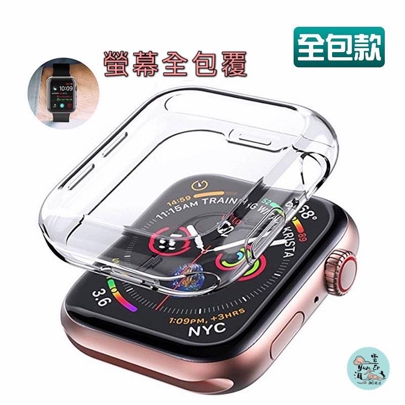 透明保護殼 手錶殼 適用 Apple watch 保護殼 錶殼 7 SE 6 5 4 45 41 38 40 44 45-細節圖2