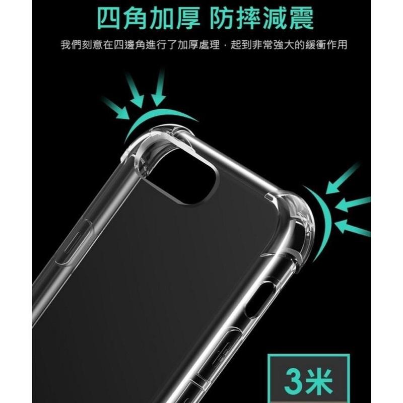 iPhone透明殼 氣囊防摔保護殼 防摔透明殼 保護殼 手機殼 防摔殼 適用iPhone13 12 11 ProMax-細節圖5