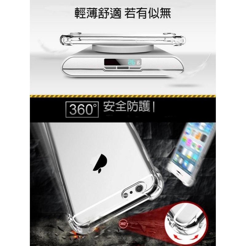 iPhone透明殼 氣囊防摔保護殼 防摔透明殼 保護殼 手機殼 防摔殼 適用iPhone13 12 11 ProMax-細節圖7