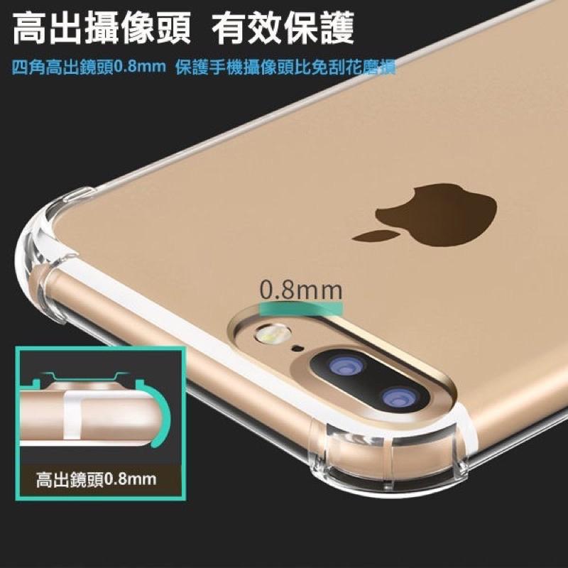 iPhone透明殼 氣囊防摔保護殼 防摔透明殼 保護殼 手機殼 防摔殼 適用iPhone13 12 11 ProMax-細節圖8