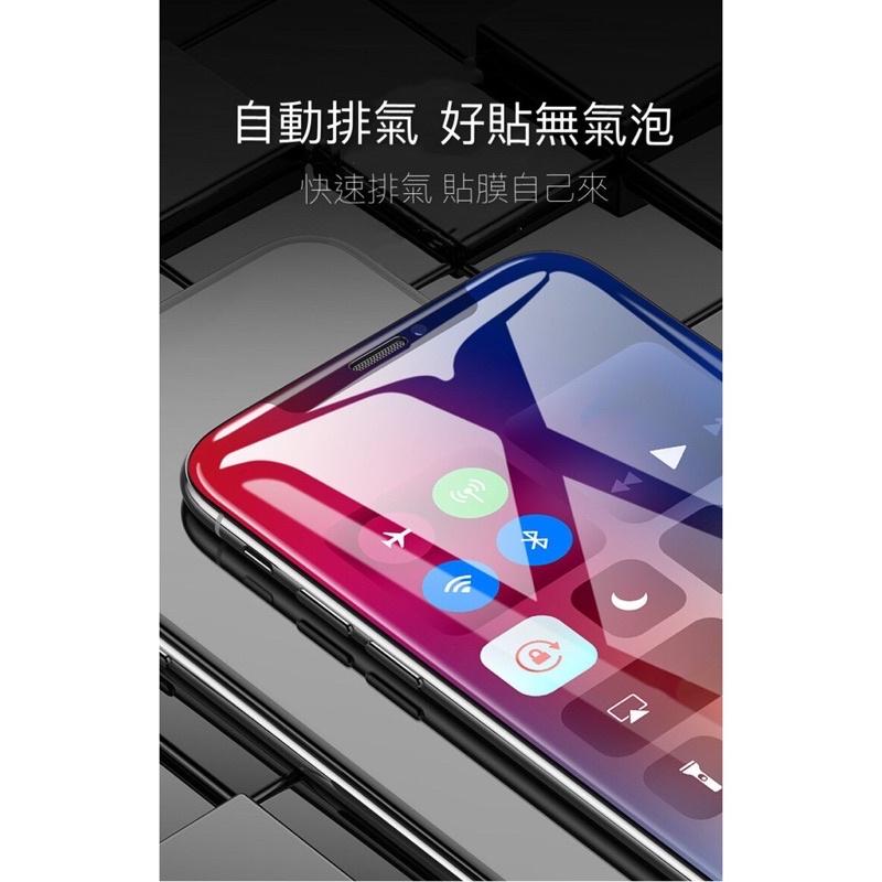 5D滿版玻璃貼 保護貼適用iPhone 13 12 11 Pro Max SE2 XR XS X i8 Plus i13-細節圖4