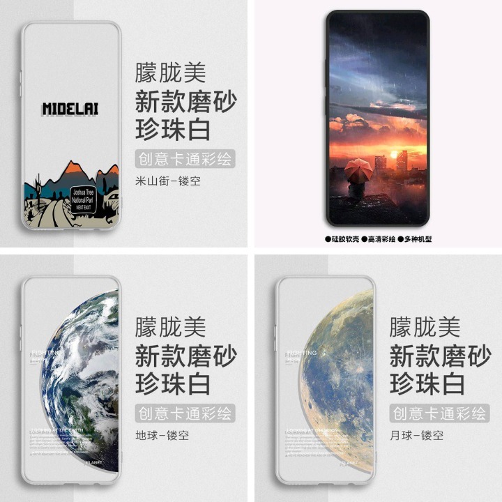 海信 touch lite保護殼 電子閱讀器保護套 保護貼-細節圖2