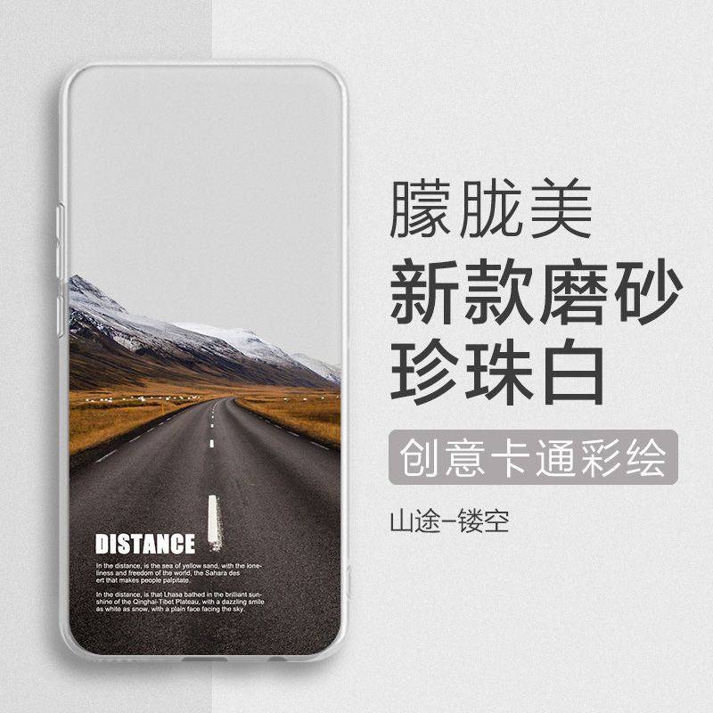 海信 touch lite保護殼 電子閱讀器保護套 保護貼-細節圖6