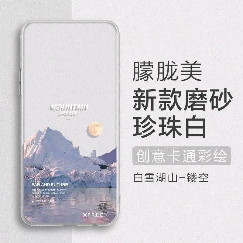 海信 touch lite保護殼 電子閱讀器保護套 保護貼-細節圖8