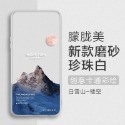 海信 touch lite保護殼 電子閱讀器保護套 保護貼-規格圖9