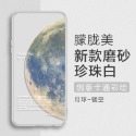 海信 touch lite保護殼 電子閱讀器保護套 保護貼-規格圖9