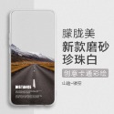 海信 touch lite保護殼 電子閱讀器保護套 保護貼-規格圖9