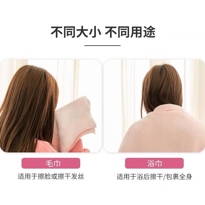 Sanrio Characters珊瑚絨柔軟吸水毛巾浴巾-細節圖3