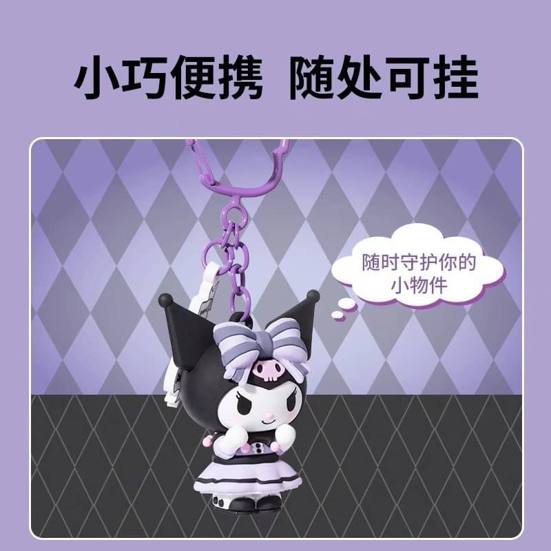 MINISO名創優品Kuromi庫洛米掛件鑰匙扣可愛公仔包掛飾-細節圖2