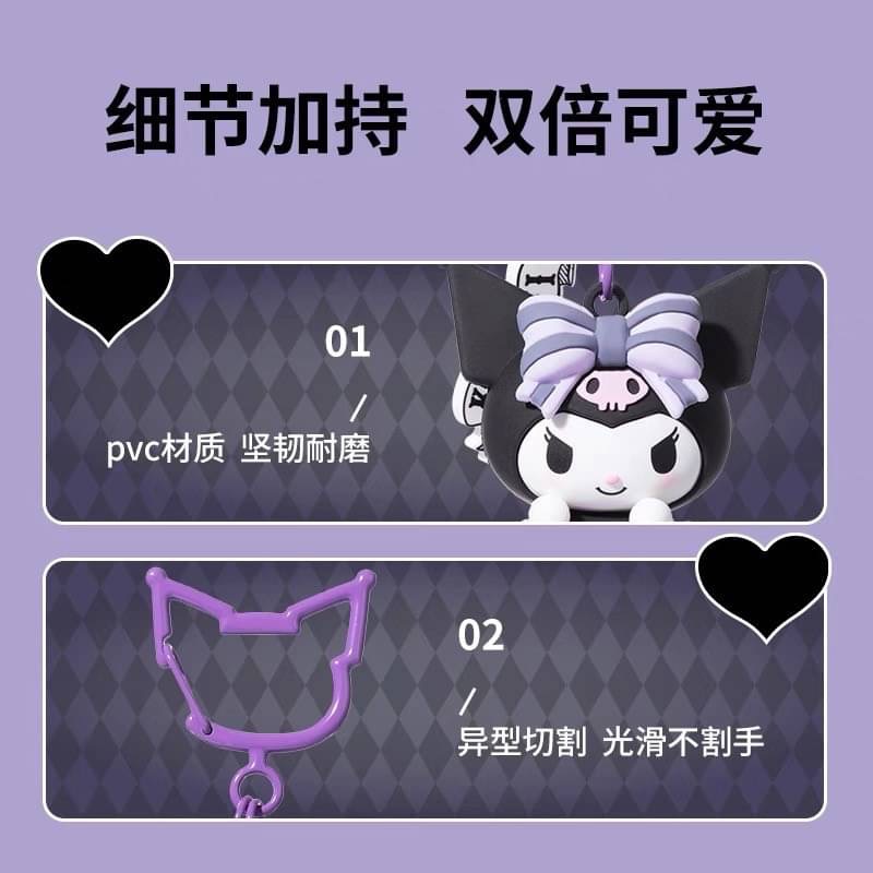 MINISO名創優品Kuromi庫洛米掛件鑰匙扣可愛公仔包掛飾-細節圖3