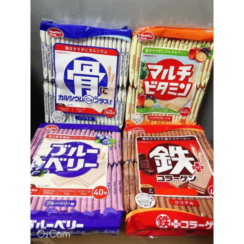 日本濱田 哈瑪達威化餅 40枚威化系列 香草/巧克力/藍莓/水果