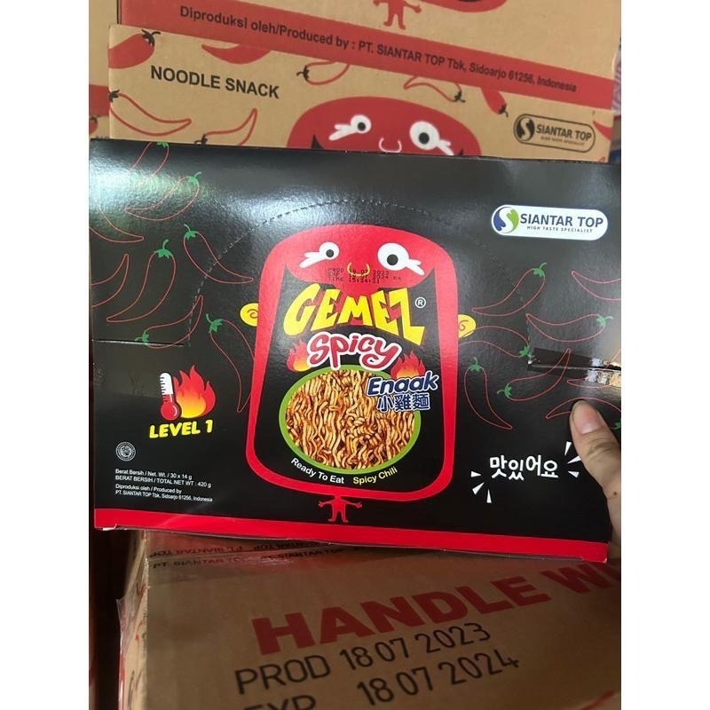 現貨 GEMEZ Enaak小雞麵/香辣小雞麵（隨手包）、 大雞麵-細節圖2
