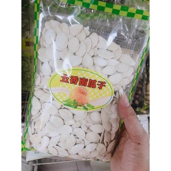台灣🇹🇼製黑瓜子/白瓜子/開心果-細節圖2