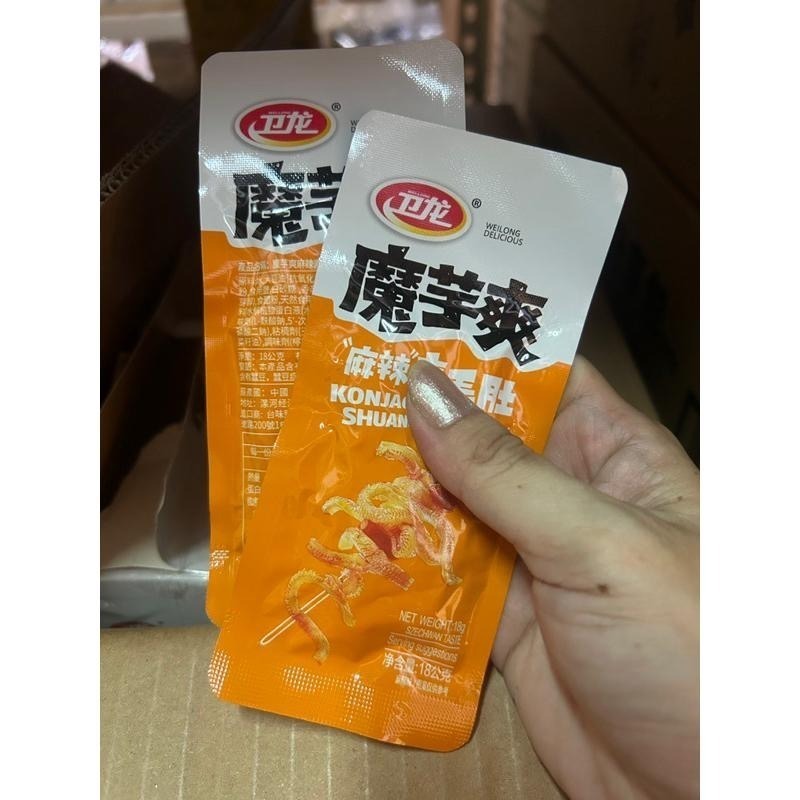 衛龍 魔芋爽/素毛肚/香辣魔芋爽/酸辣魔芋爽/麻辣魔芋爽 （18克/50克）-細節圖8