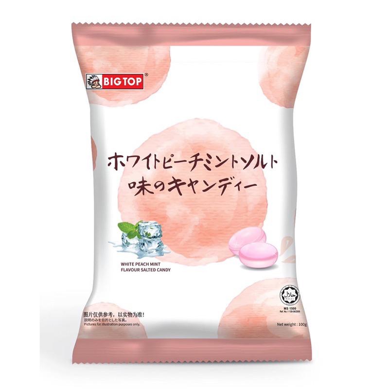 馬來西亞🇲🇾big top薄荷鹽糖 水蜜桃🍑/檸檬口味-細節圖4
