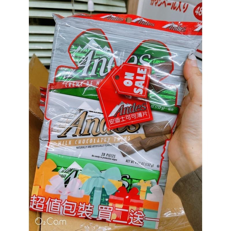 🍫ANDES安迪士薄荷巧克力全系列-細節圖6