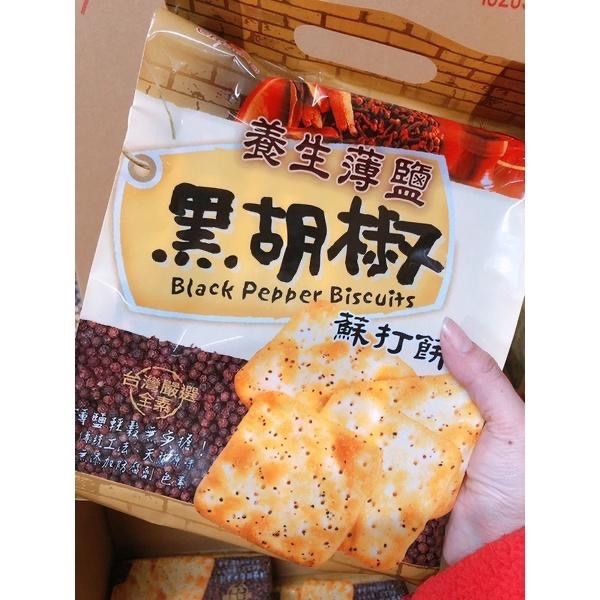 現貨 台灣🇹🇼巧益手提養生蘇打 薄鹽/喬麥/黑胡椒/三星蔥/紅藜麥-細節圖4