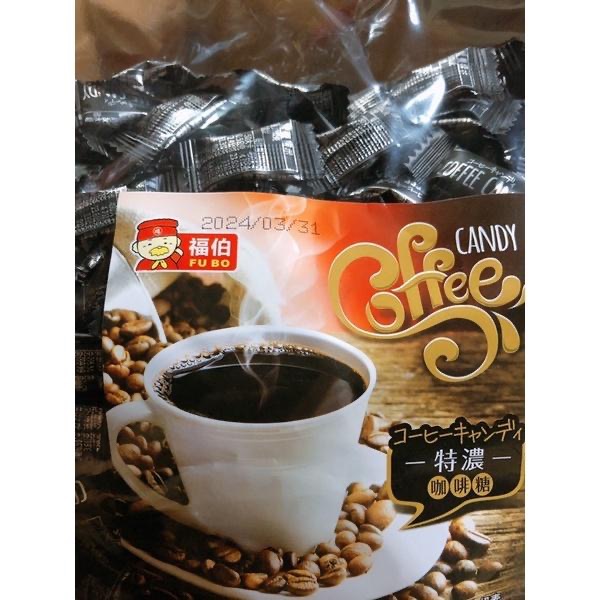 團購最愛❤️咖啡coffee candy咖啡豆形狀咖啡糖100克綜合包-細節圖5