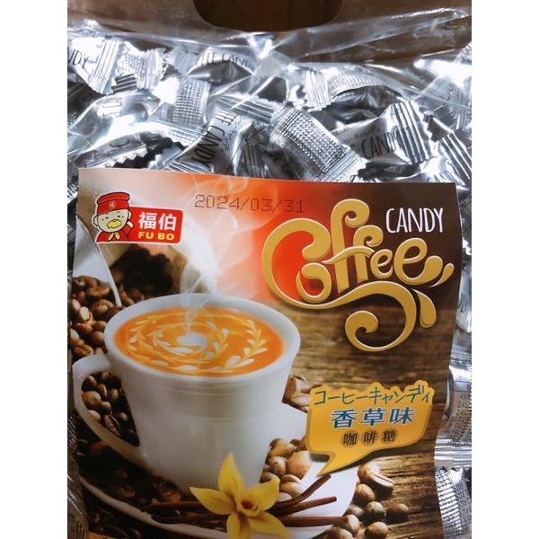 團購最愛❤️咖啡coffee candy咖啡豆形狀咖啡糖100克綜合包-細節圖6