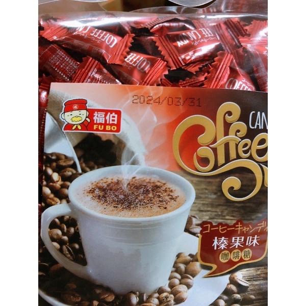 團購最愛❤️咖啡coffee candy咖啡豆形狀咖啡糖100克綜合包-細節圖7