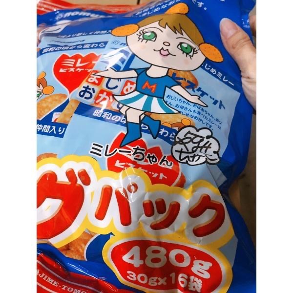 熱賣中👏日本🇯🇵野村超大包美樂圓餅 480克-細節圖2