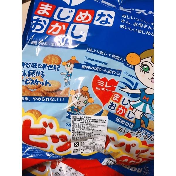 熱賣中👏日本🇯🇵野村超大包美樂圓餅 480克-細節圖3