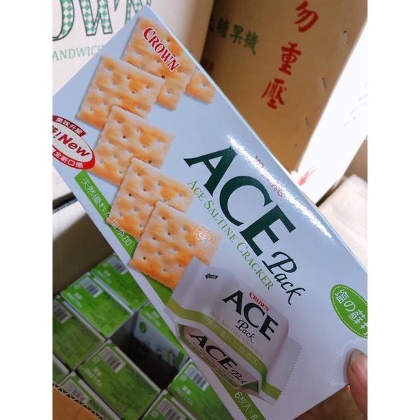 韓國🇰🇷Crown Ace系列夾心餅乾營養餅乾-細節圖3