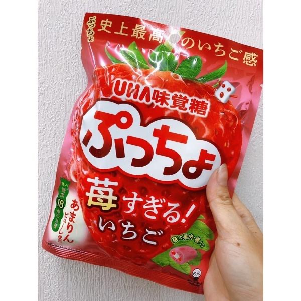 季節限定!日本🇯🇵味覺UHA夾心軟糖草莓風味/綜合水果-細節圖2