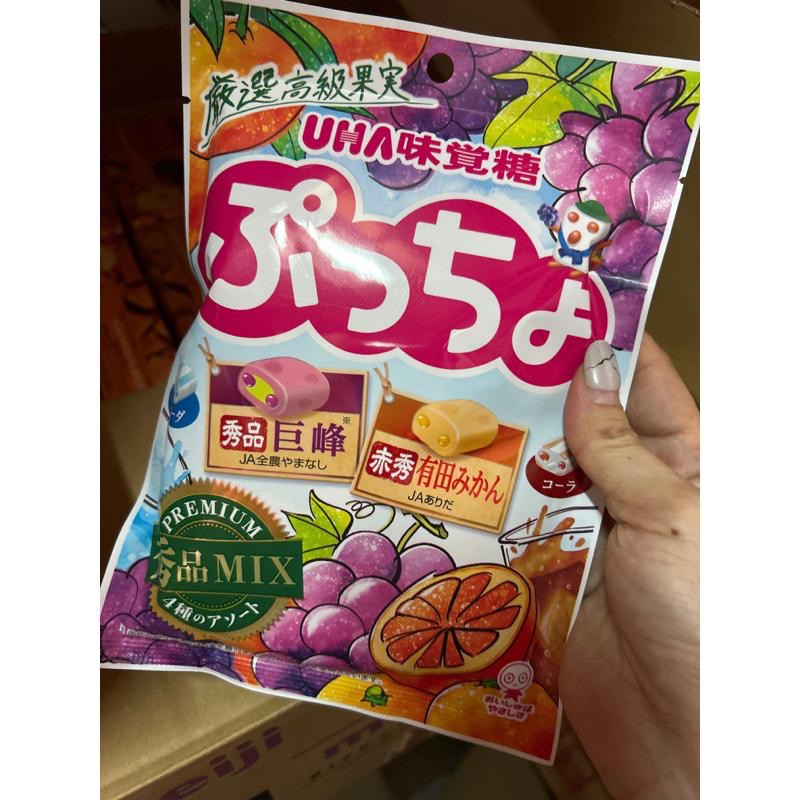 季節限定!日本🇯🇵味覺UHA夾心軟糖草莓風味/綜合水果-細節圖6