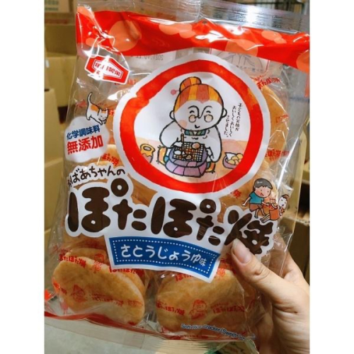 現貨 日本🇯🇵龜田婆婆醬油味米果🍘