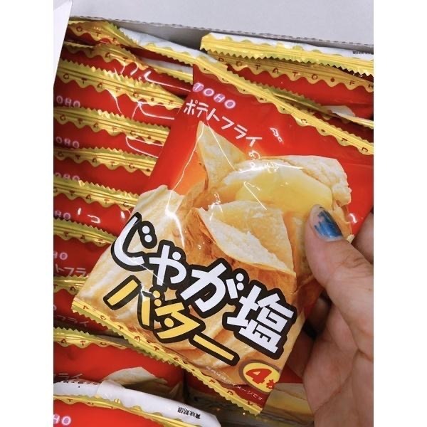 日東豐鹽味奶油洋芋片11克 20袋入-細節圖3