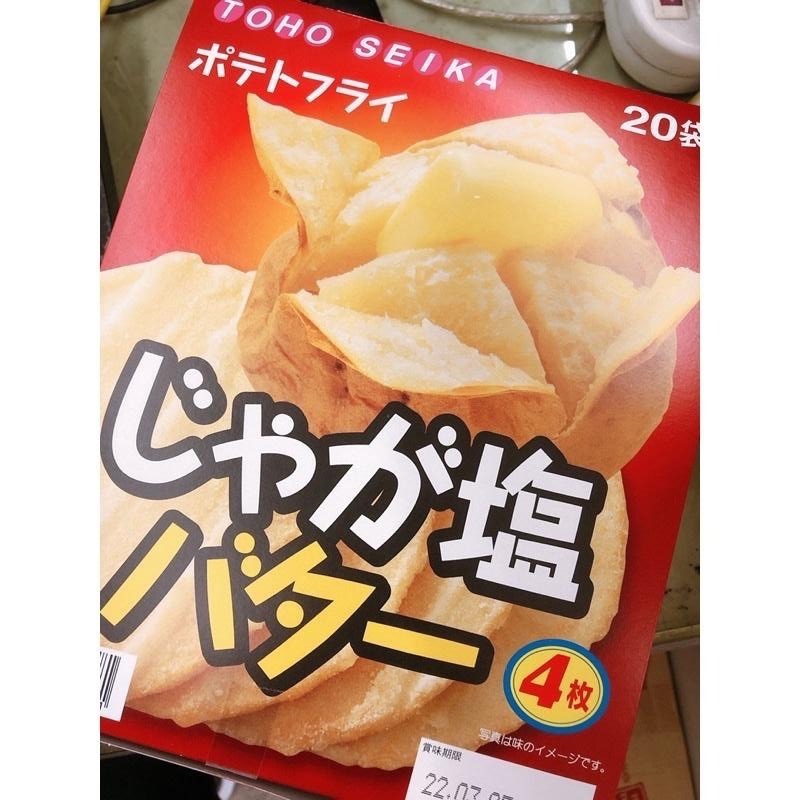 日東豐鹽味奶油洋芋片11克 20袋入-細節圖4