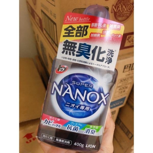 日本🇯🇵獅王SUPER NONOX超濃縮抗菌除臭洗衣精400g