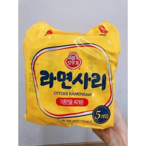 韓國🇰🇷不倒翁Q拉麵 純麵條單包