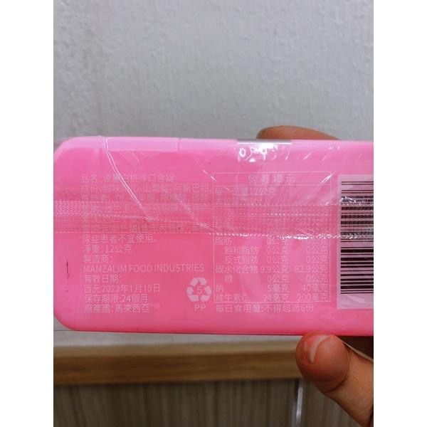 日日旺波麗口含錠隨身罐-青葡萄、白桃味-細節圖4