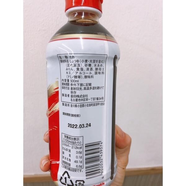 現貨**冬天最愛🔆日本🇯🇵丸金壽喜燒醬油500ml-細節圖3