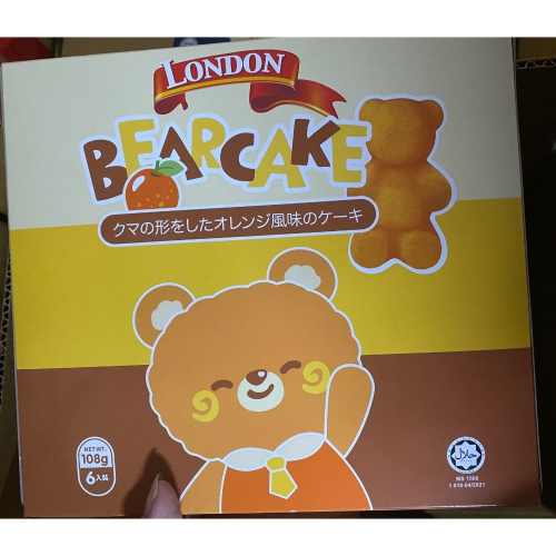 LONDON 熊熊🐻造型蛋糕 香草 巧克力 柳橙風味6入(108g)