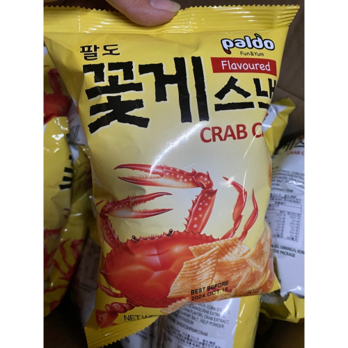 韓國🇰🇷 八道 螃蟹風味餅乾50g🦀️🦀️🦀️