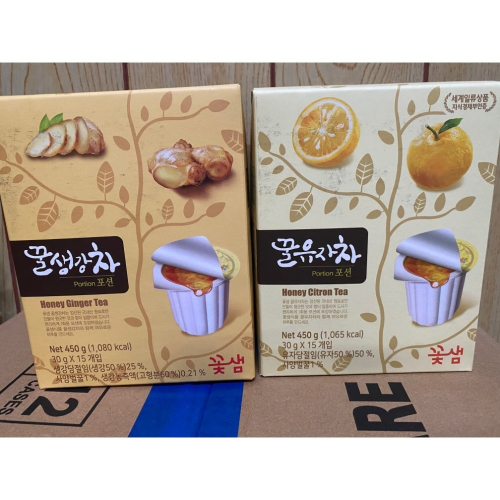 韓國🇰🇷 膠囊 蜂蜜柚子茶球/蜂蜜薑茶450g