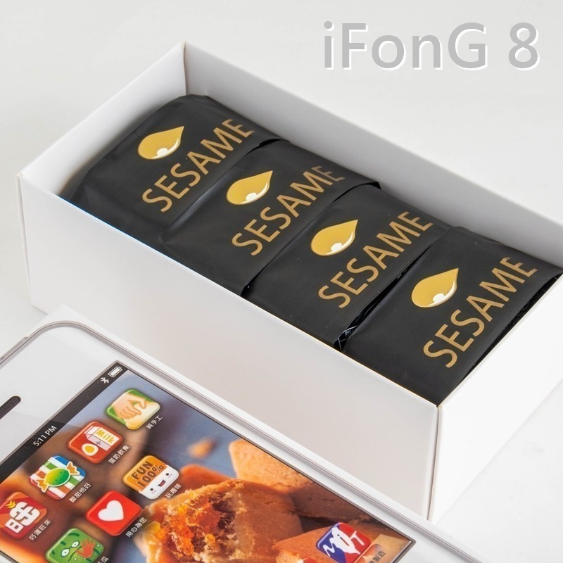 iFonG 8 -  3C手機版禮盒-細節圖6