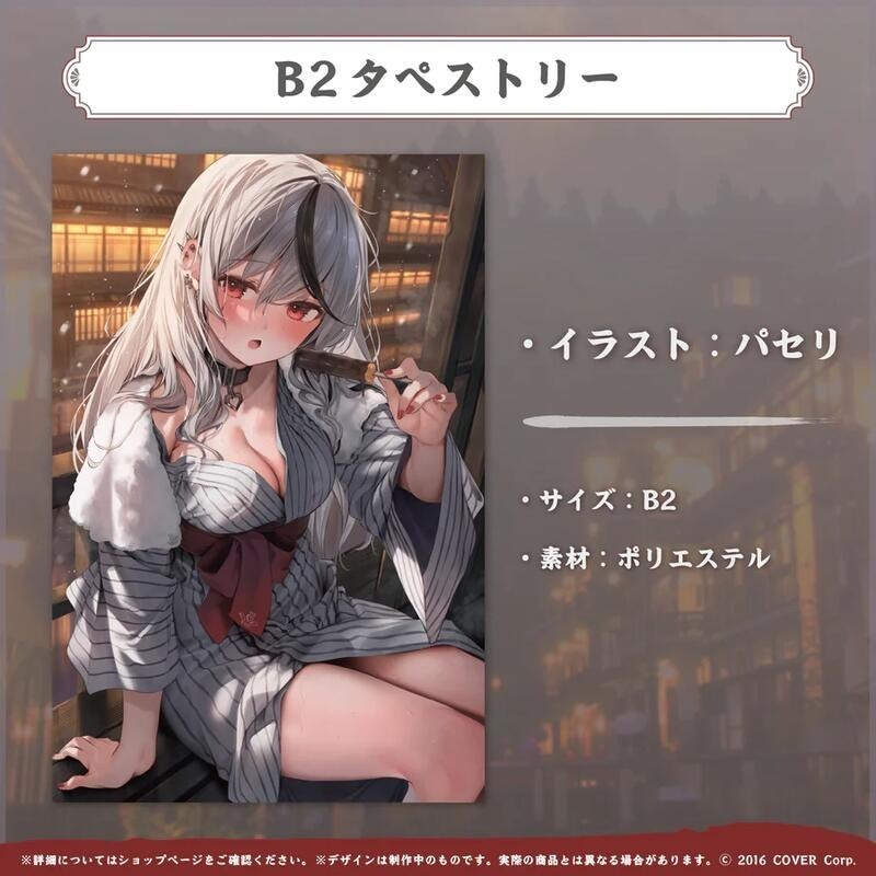 Hololive 沙花叉克蘿耶 沙花叉クロヱ 1周年 親簽 直筆 明信片 貓耳 虎鯨-細節圖6