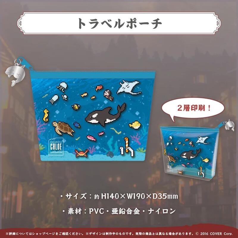 Hololive 沙花叉克蘿耶 沙花叉クロヱ 1周年 親簽 直筆 明信片 貓耳 虎鯨-細節圖7