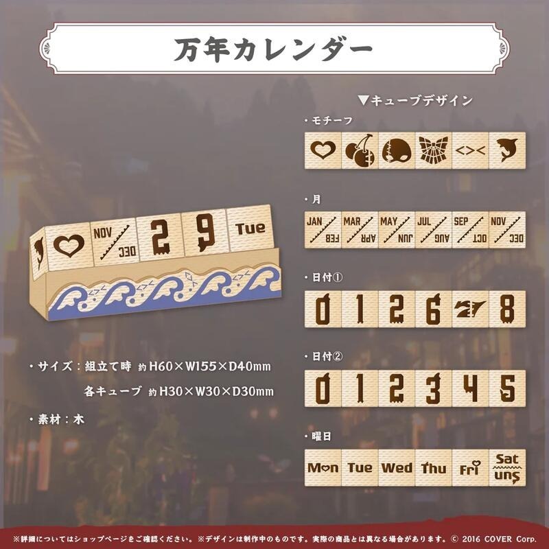Hololive 沙花叉克蘿耶 沙花叉クロヱ 1周年 親簽 直筆 明信片 貓耳 虎鯨-細節圖8