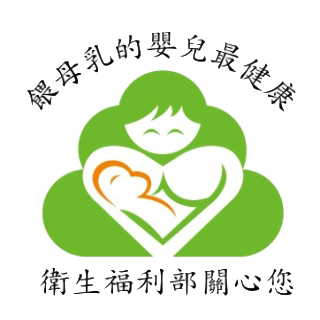 新安琪兒 安哺HMO Gold系列 金安哺-細節圖3