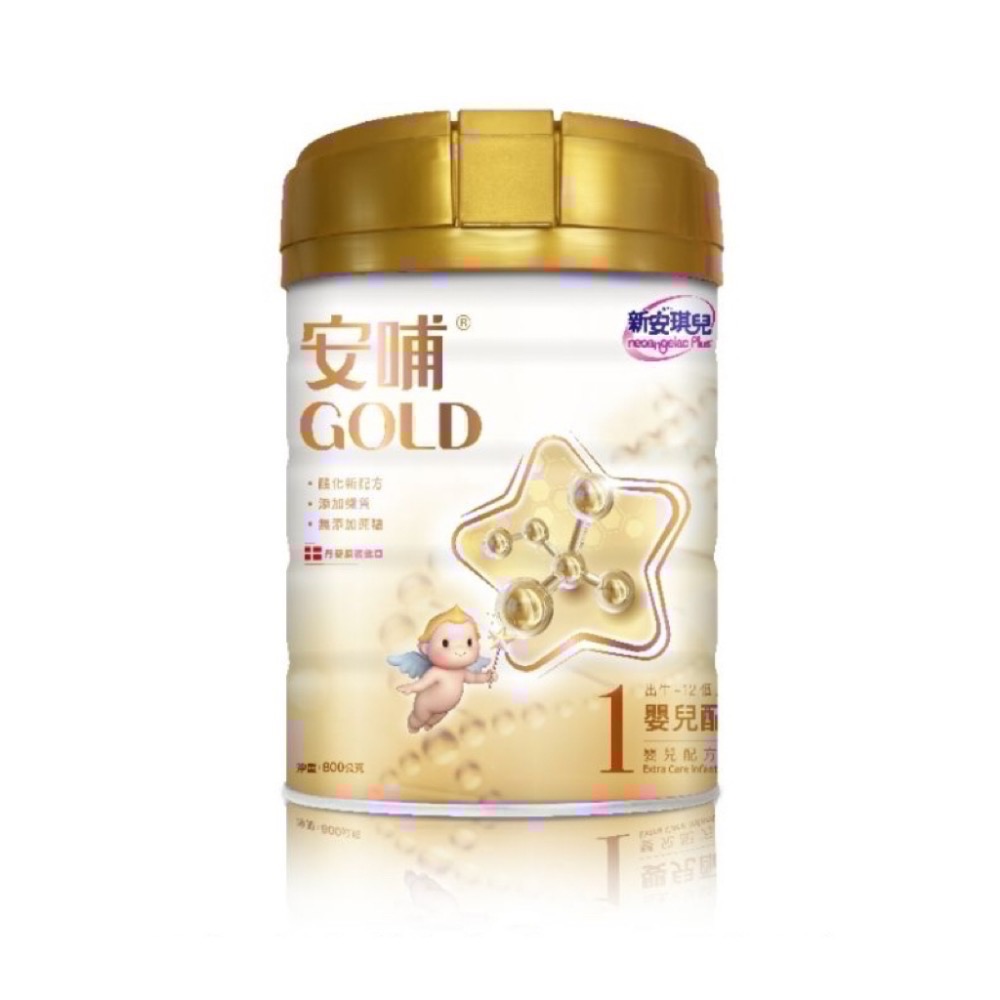 新安琪兒 安哺HMO Gold系列 金安哺-細節圖2