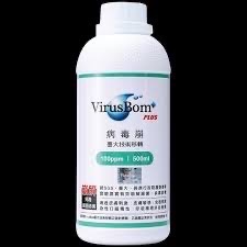 流感病毒剋星 VirusBom 病毒崩 100ppm 100ml/補充瓶500ml-細節圖3
